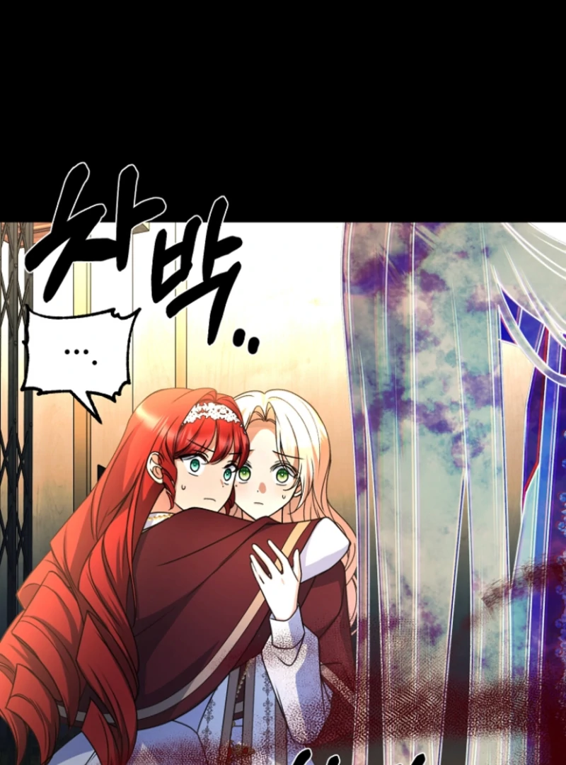 Surviving the Haunted School Chapter 19 415 072