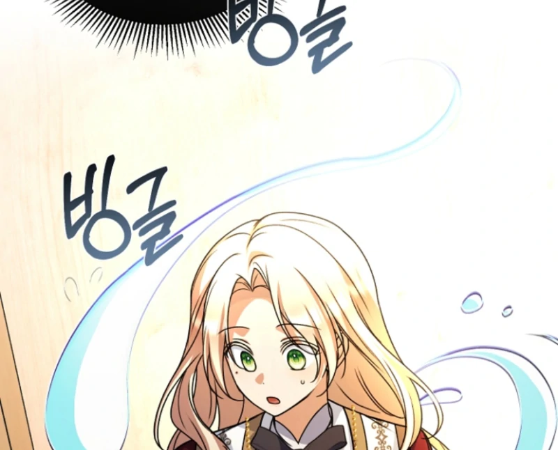 Surviving the Haunted School Chapter 19 429 086