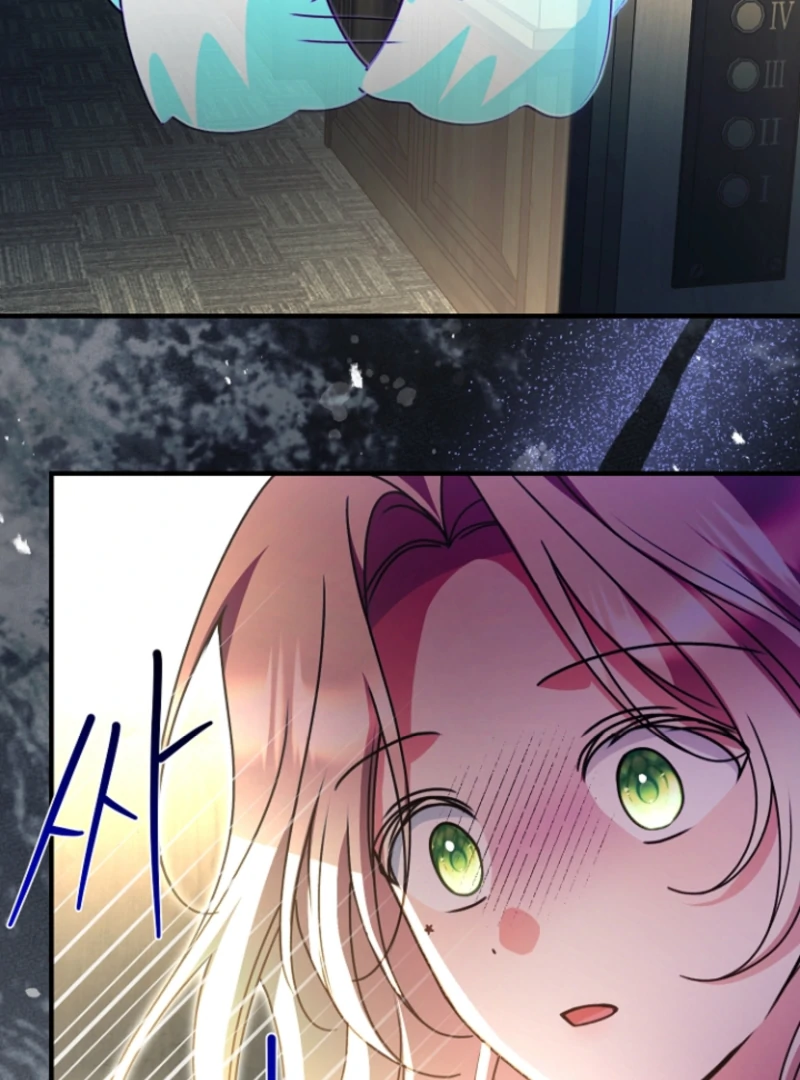 Surviving the Haunted School Chapter 19 432 089