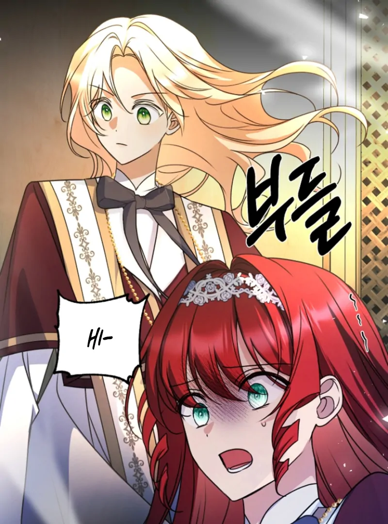 Surviving the Haunted School Chapter 19 446 103