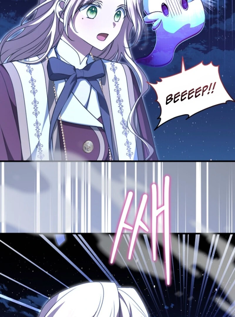 Surviving the Haunted School Chapter 20 363 026