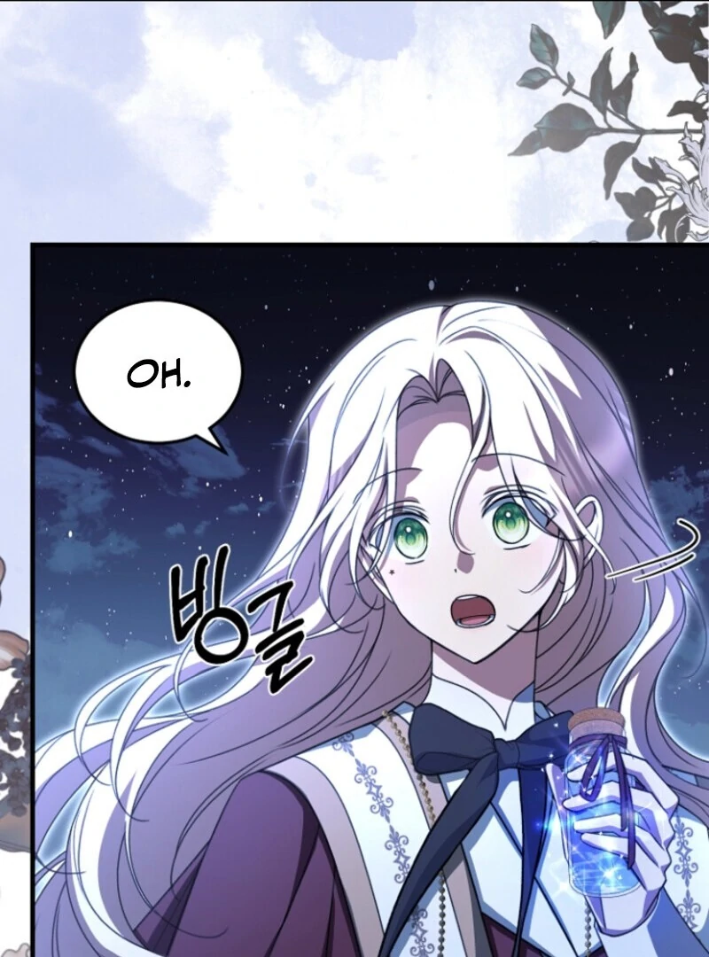 Surviving the Haunted School Chapter 20 382 045