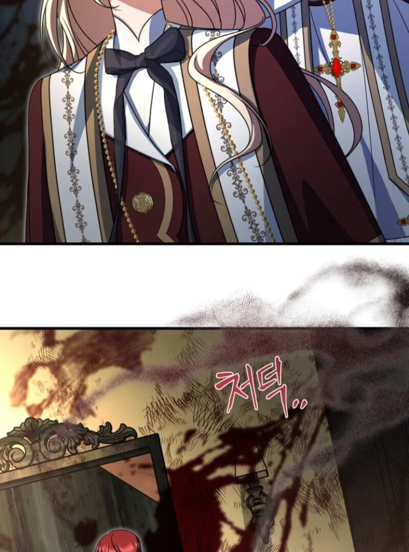 Surviving the Haunted School Chapter 20 431 094