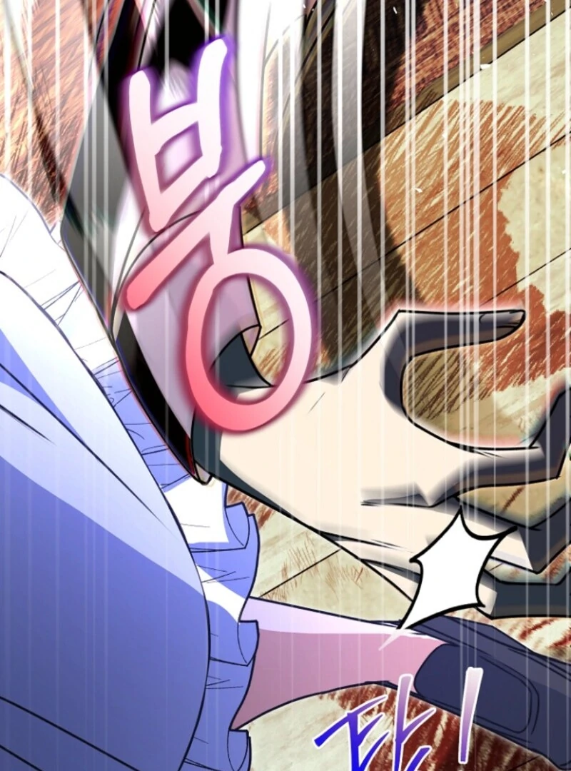 Surviving the Haunted School Chapter 20 438 101