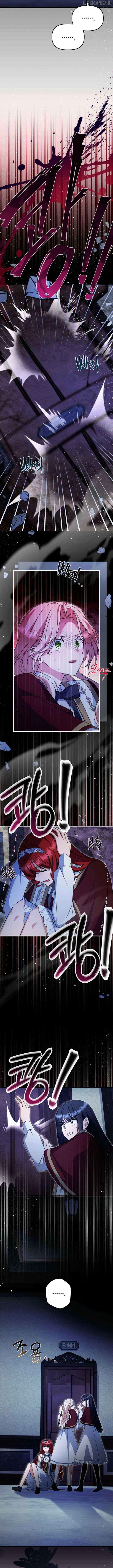 Surviving the Haunted School Chapter 21 46 06