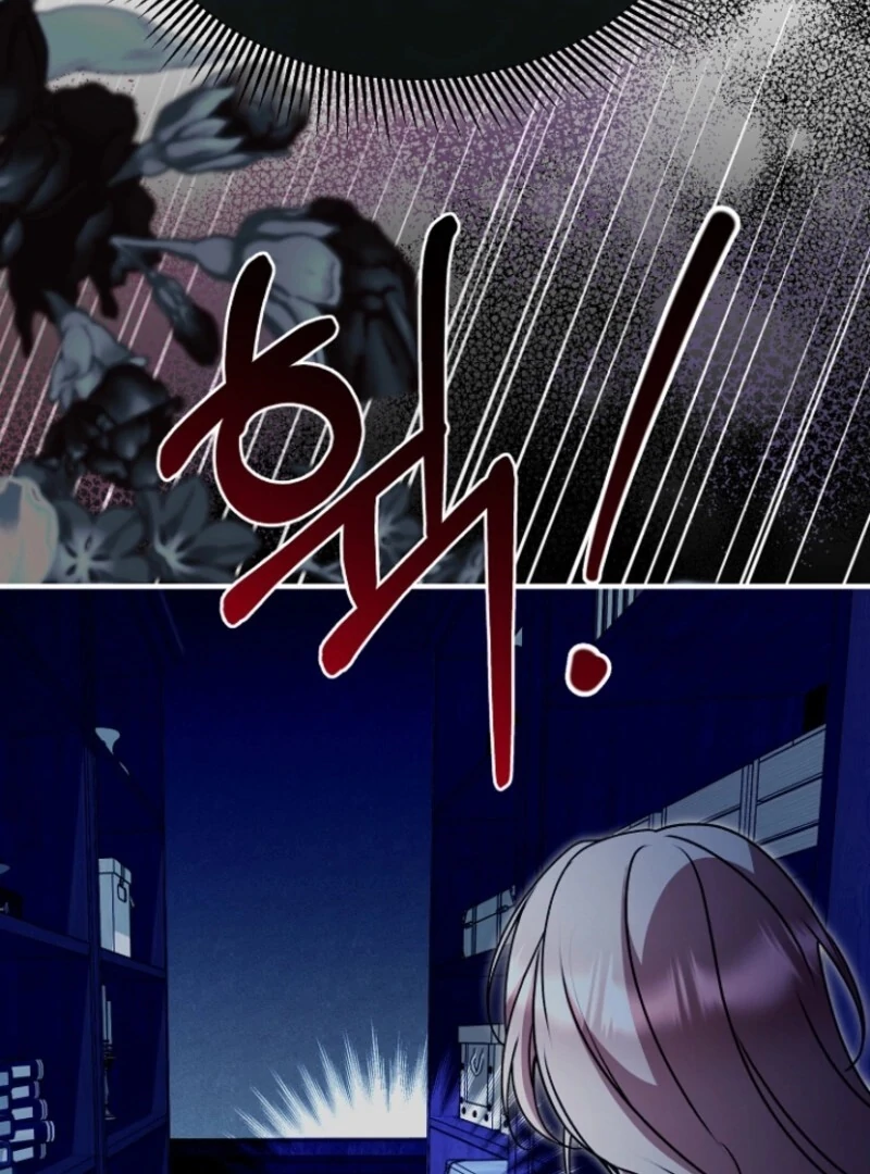 Surviving the Haunted School Chapter 22 362 016