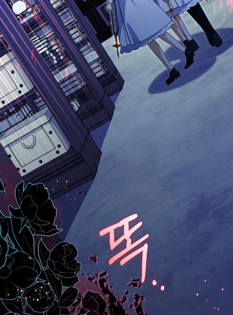 Surviving the Haunted School Chapter 22 367 021