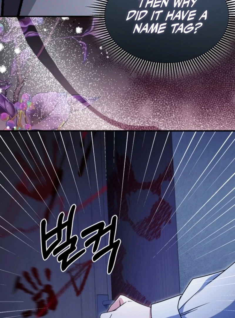 Surviving the Haunted School Chapter 22 431 085