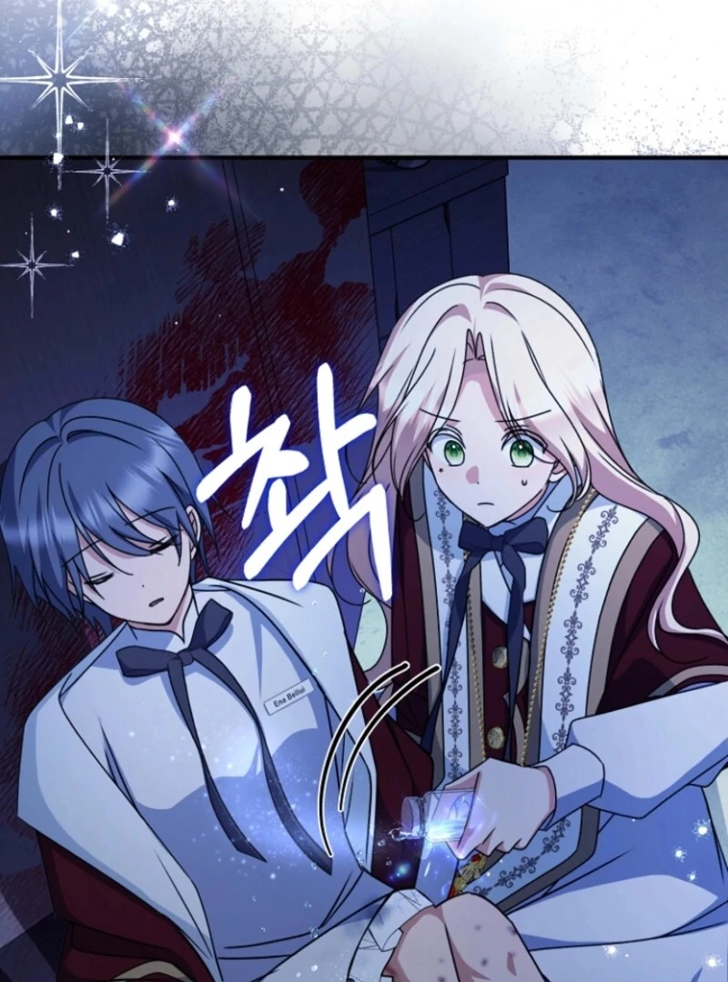 Surviving the Haunted School Chapter 22 443 097