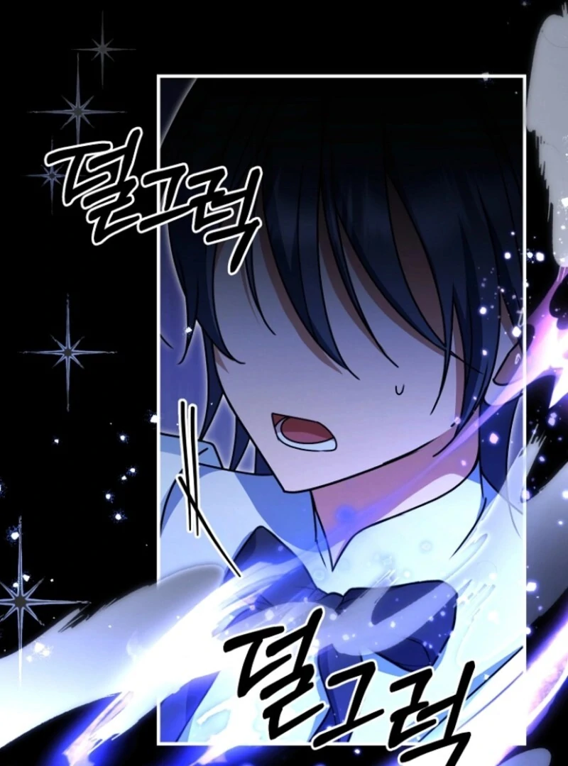 Surviving the Haunted School Chapter 22 449 103