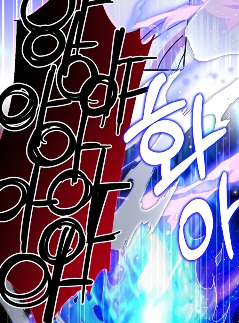 Surviving the Haunted School Chapter 22 453 107