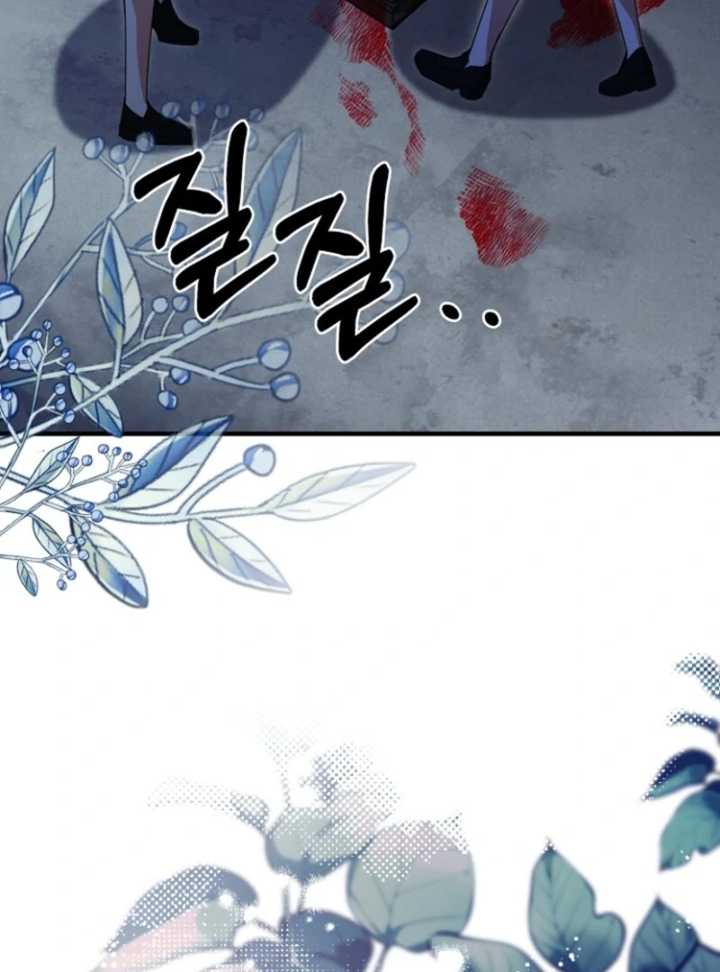 Surviving the Haunted School Chapter 23 399 020