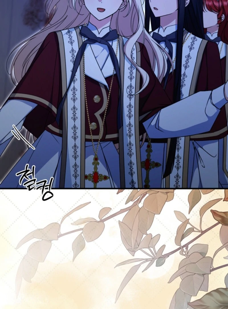 Surviving the Haunted School Chapter 23 415 036