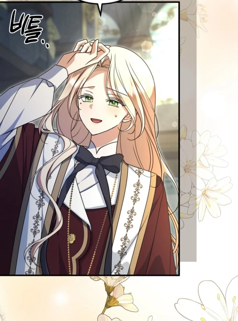 Surviving the Haunted School Chapter 23 422 043