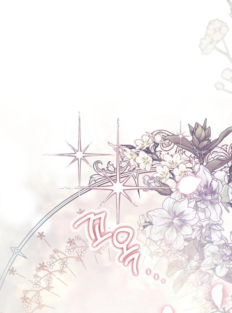 Surviving the Haunted School Chapter 23 448 069