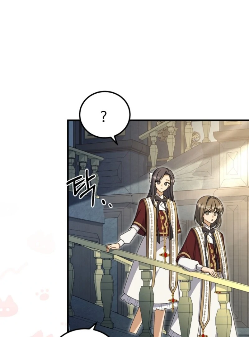 Surviving the Haunted School Chapter 23 455 076