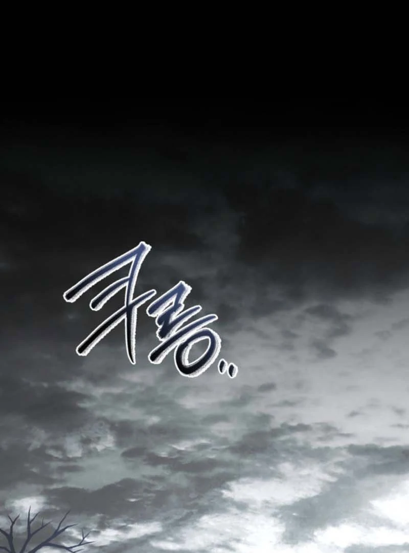 Surviving the Haunted School Chapter 25 409 003