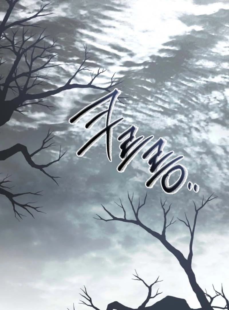 Surviving the Haunted School Chapter 25 410 004