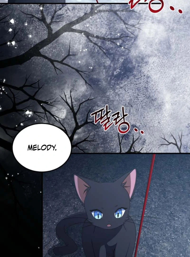 Surviving the Haunted School Chapter 25 412 006