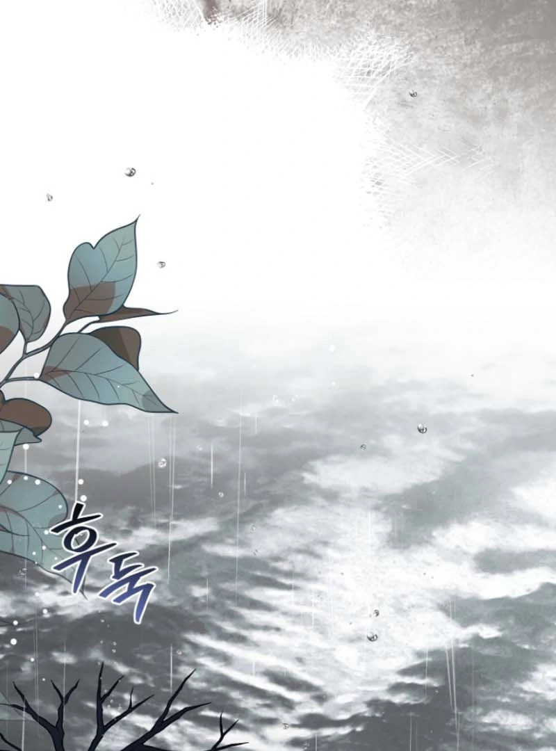 Surviving the Haunted School Chapter 25 419 013