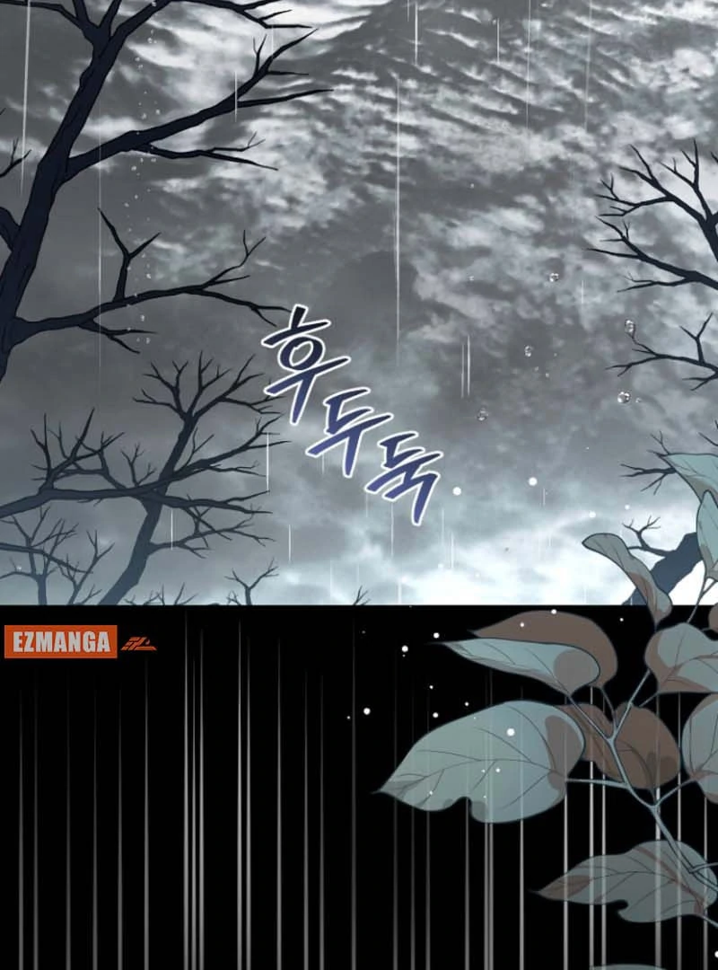 Surviving the Haunted School Chapter 25 420 014