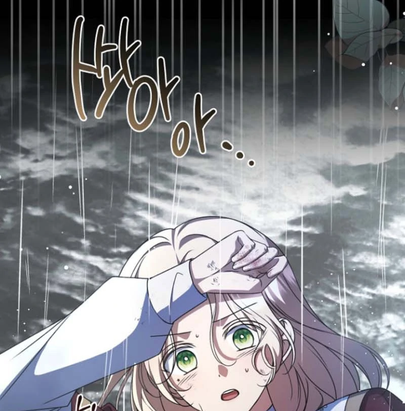 Surviving the Haunted School Chapter 25 421 015