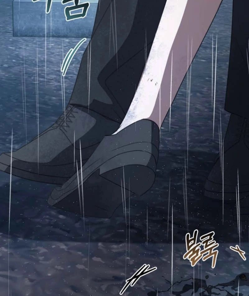 Surviving the Haunted School Chapter 25 463 057