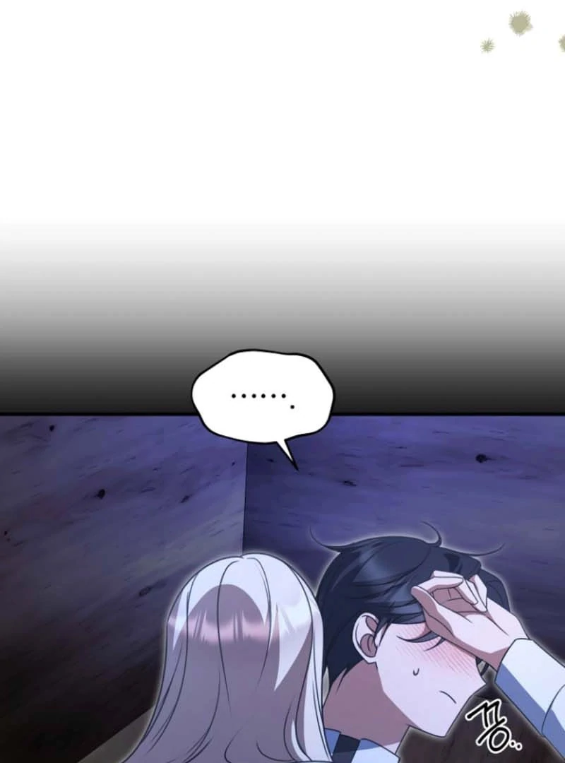 Surviving the Haunted School Chapter 25 496 090