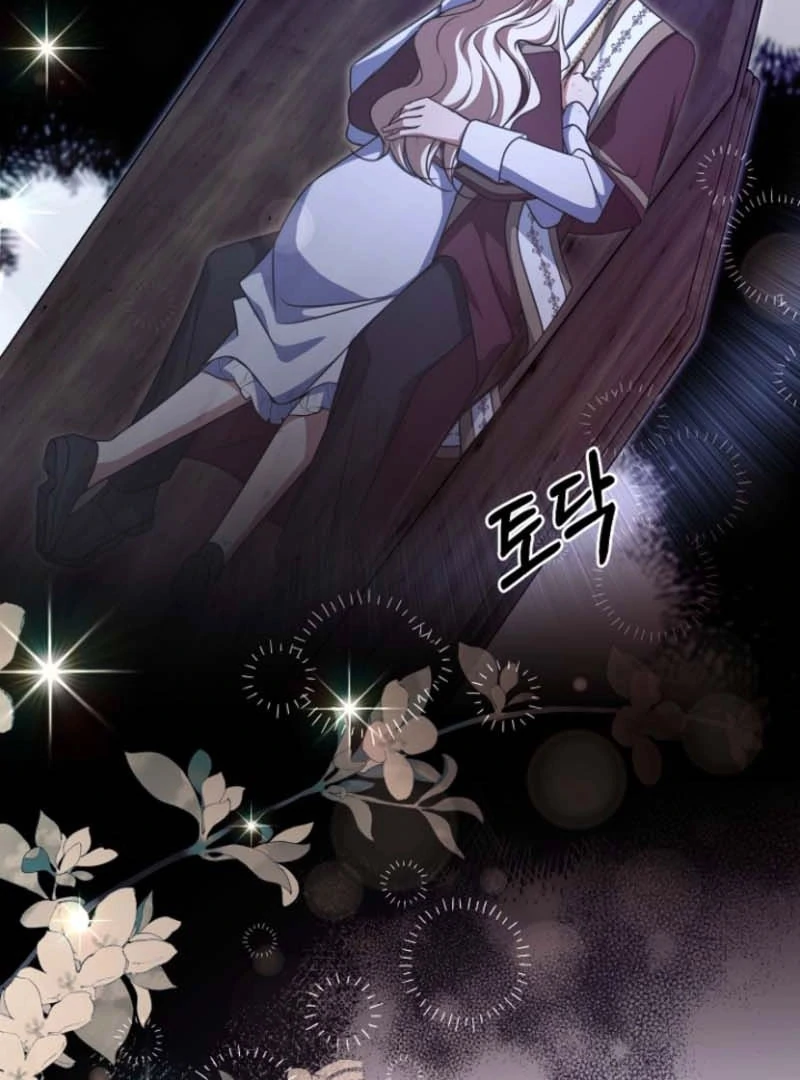 Surviving the Haunted School Chapter 25 515 109