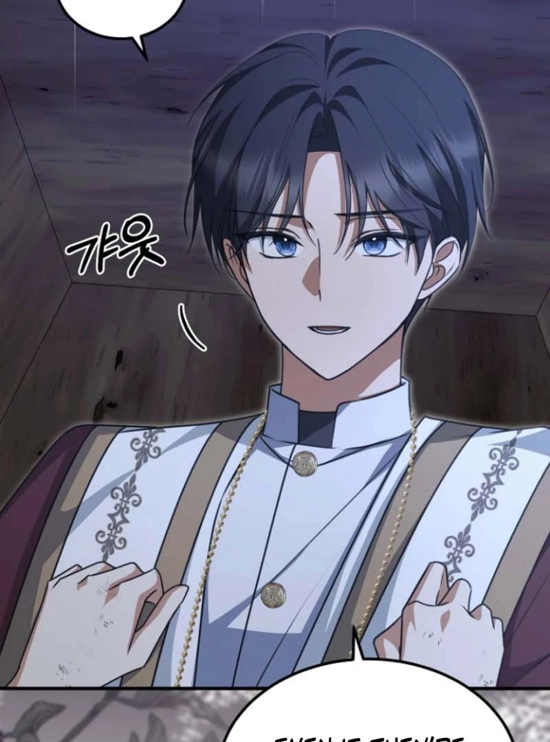 Surviving the Haunted School Chapter 25 522 116