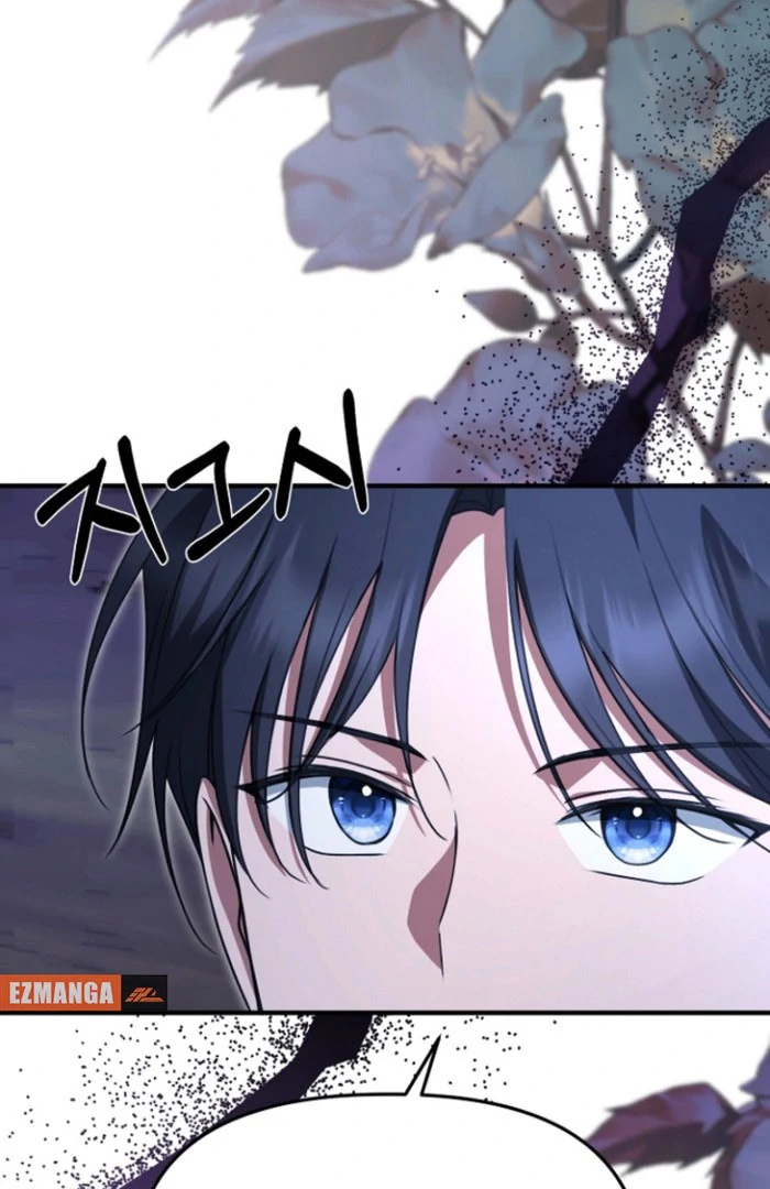 Surviving the Haunted School Chapter 26 390 041