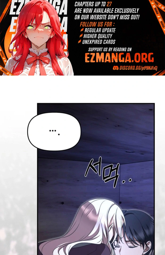 Surviving the Haunted School Chapter 26 396 047