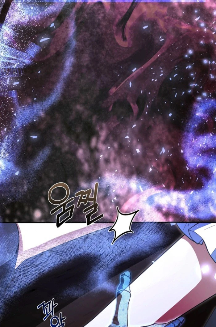 Surviving the Haunted School Chapter 26 399 050