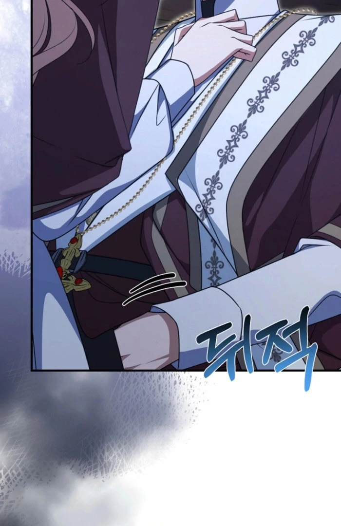 Surviving the Haunted School Chapter 26 405 056