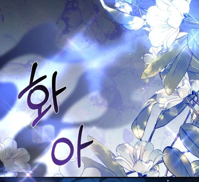 Surviving the Haunted School Chapter 26 410 061