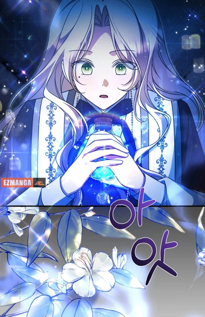 Surviving the Haunted School Chapter 26 411 062