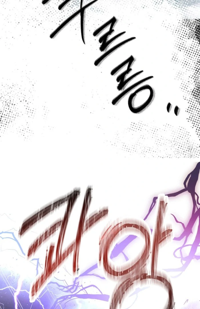 Surviving the Haunted School Chapter 26 457 108