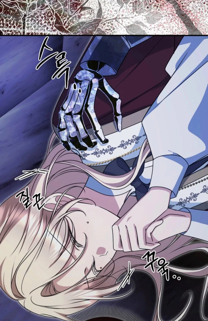 Surviving the Haunted School Chapter 27 402 032