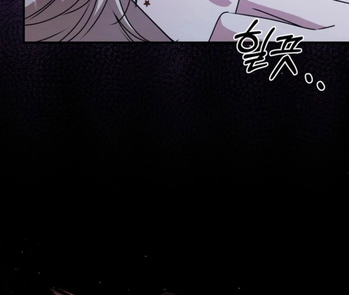 Surviving the Haunted School Chapter 27 407 037