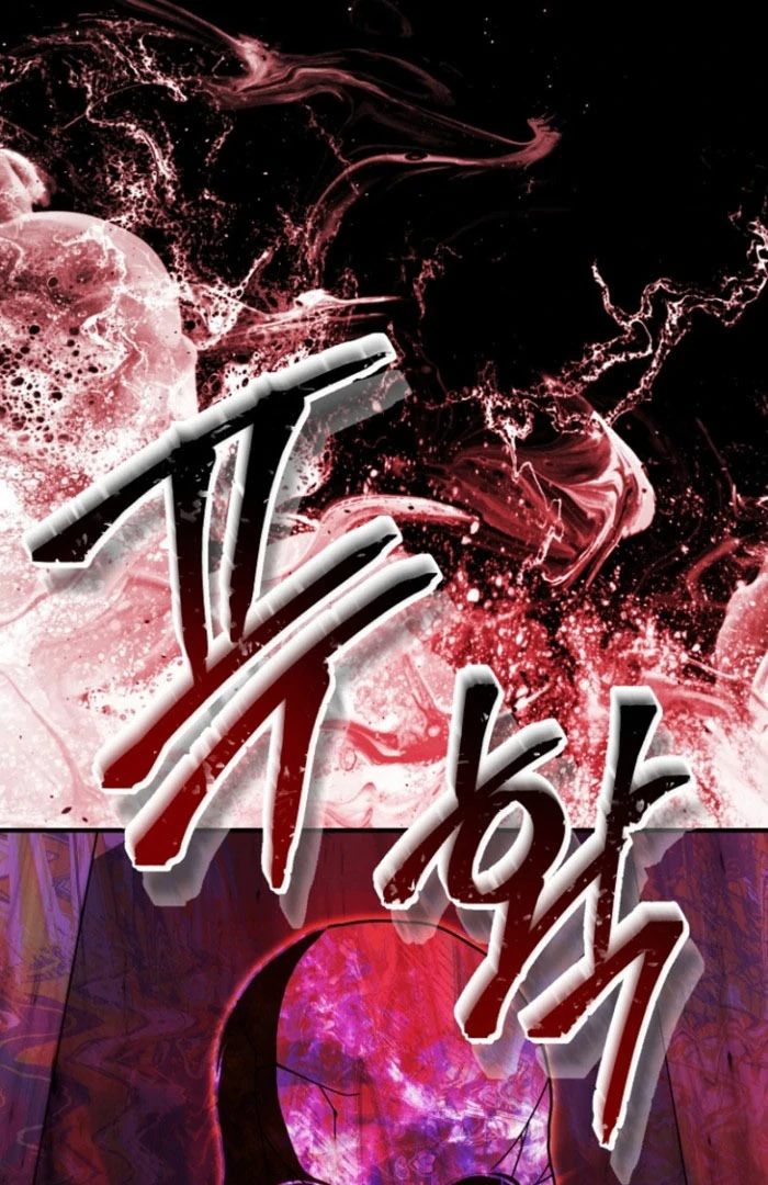 Surviving the Haunted School Chapter 27 408 038