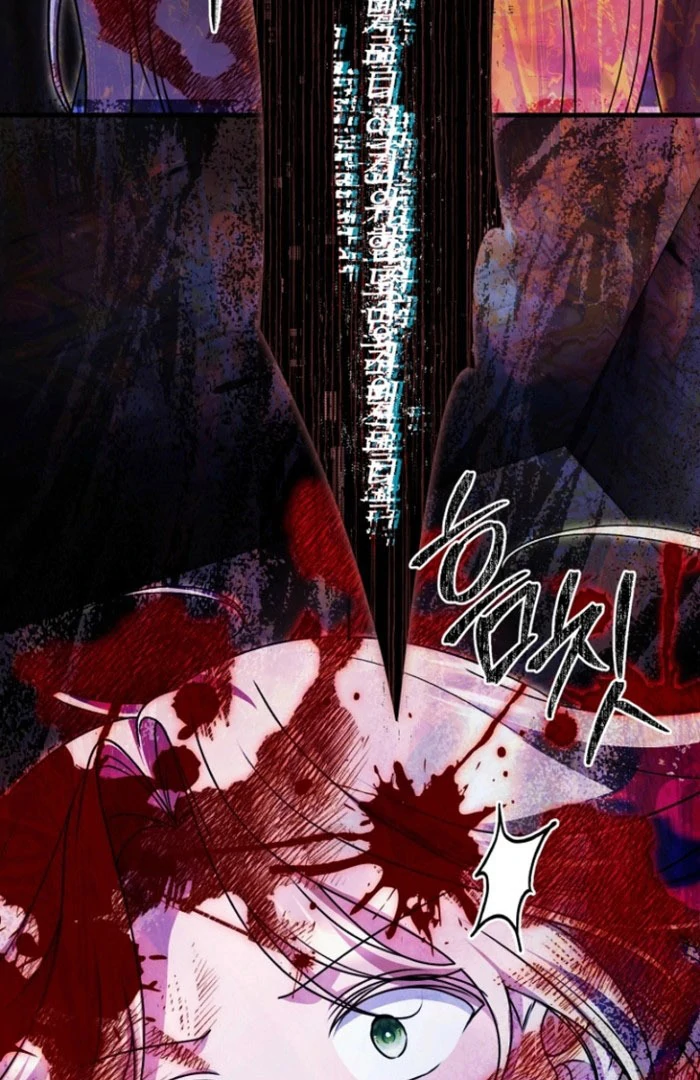 Surviving the Haunted School Chapter 27 410 040