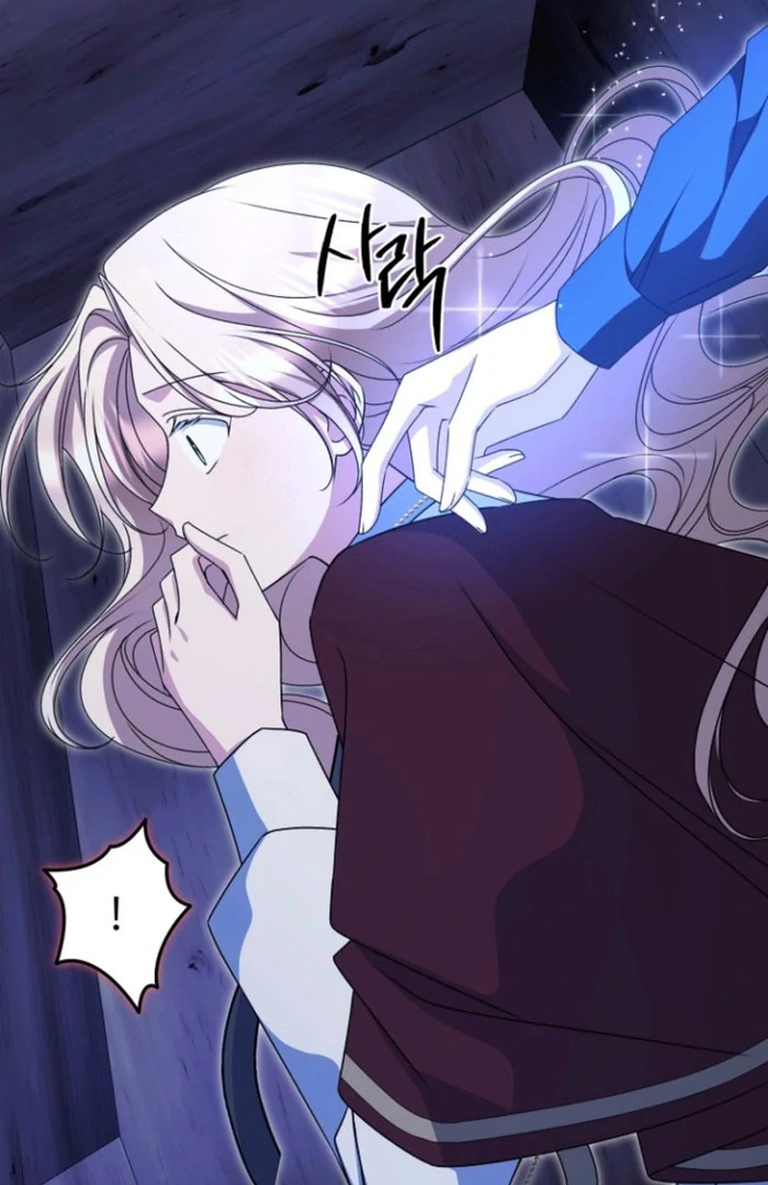 Surviving the Haunted School Chapter 27 417 047