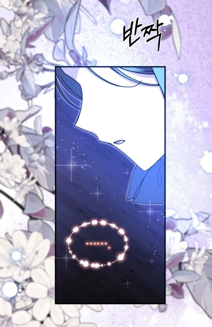 Surviving the Haunted School Chapter 27 429 059