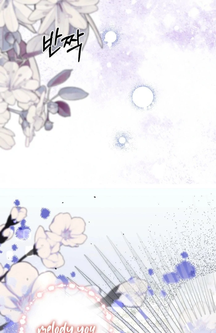 Surviving the Haunted School Chapter 27 430 060