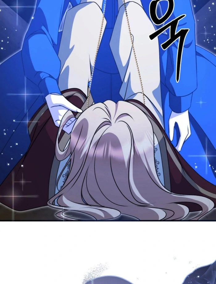 Surviving the Haunted School Chapter 27 450 080