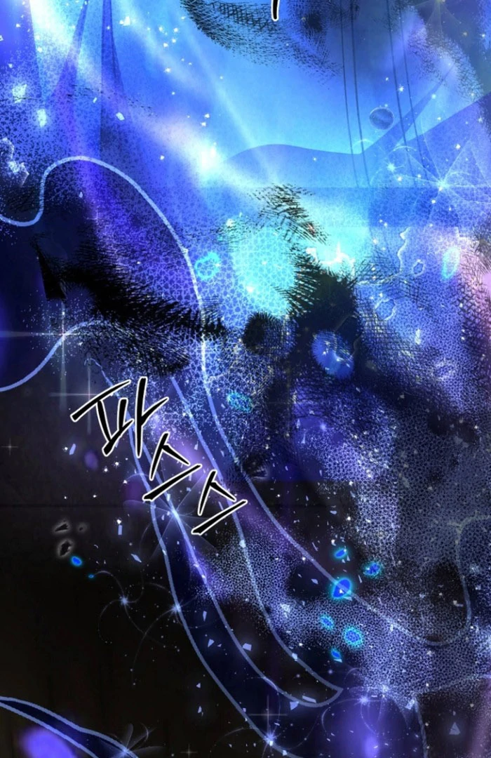 Surviving the Haunted School Chapter 27 457 087