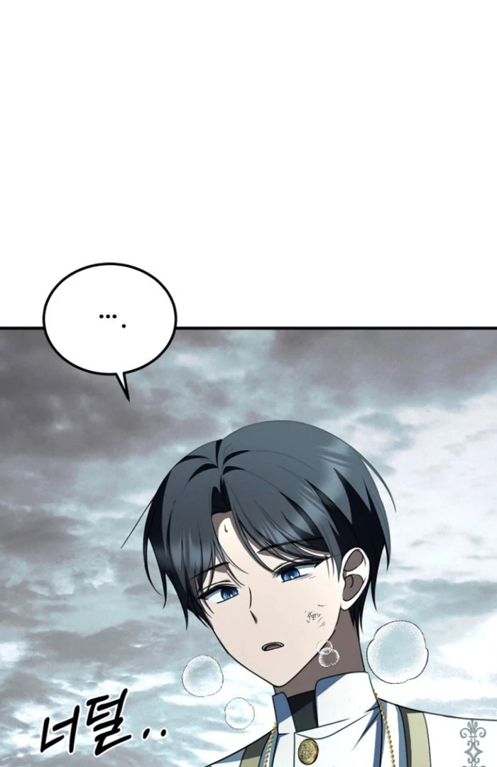 Surviving the Haunted School Chapter 27 467 097