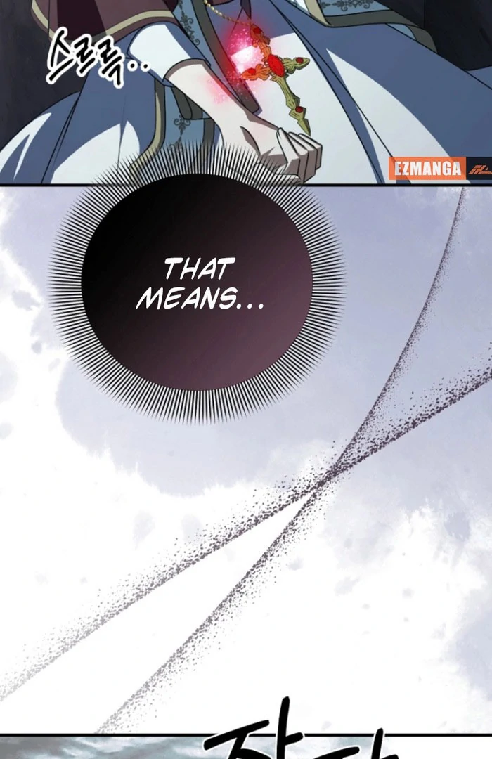 Surviving the Haunted School Chapter 27 477 107