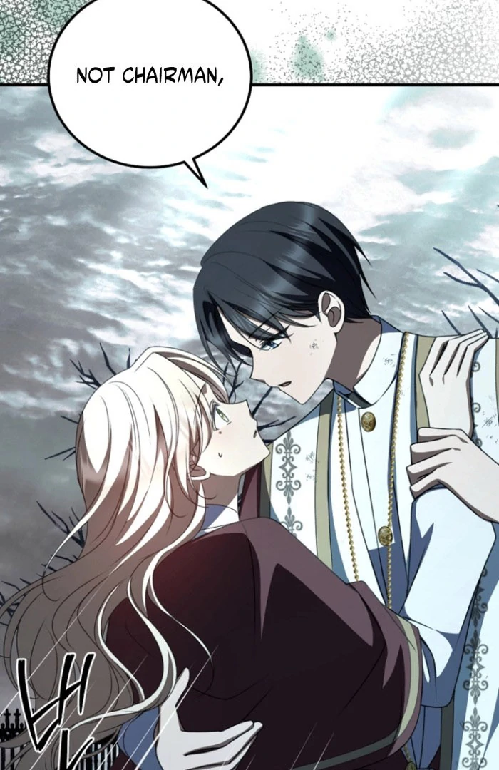 Surviving the Haunted School Chapter 27 484 114