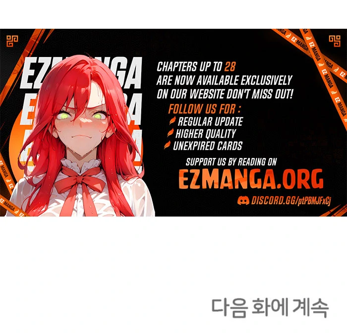 Surviving the Haunted School Chapter 27 489 119